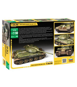 Сборная модель ZVEZDA Советский средний танк Т-34/85, подарочный набор, 1/35