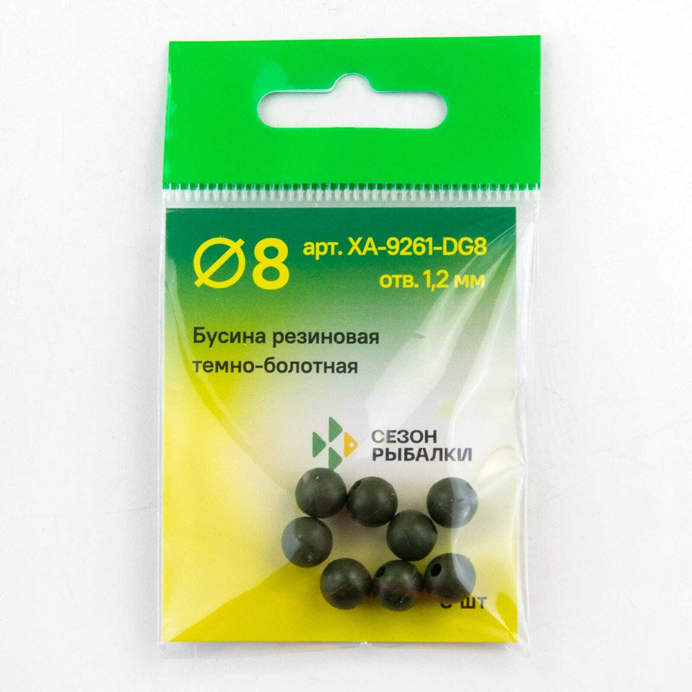 Бусина резиновая Fish Season (темно-болотная)