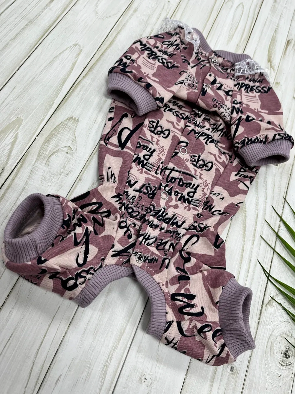 Трикотажный комбинезон для собак и кошек