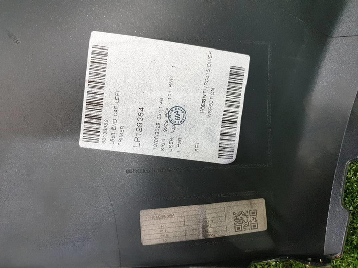 Бампер задний левая часть Land-Rover Discovery Sport (2014-2019)