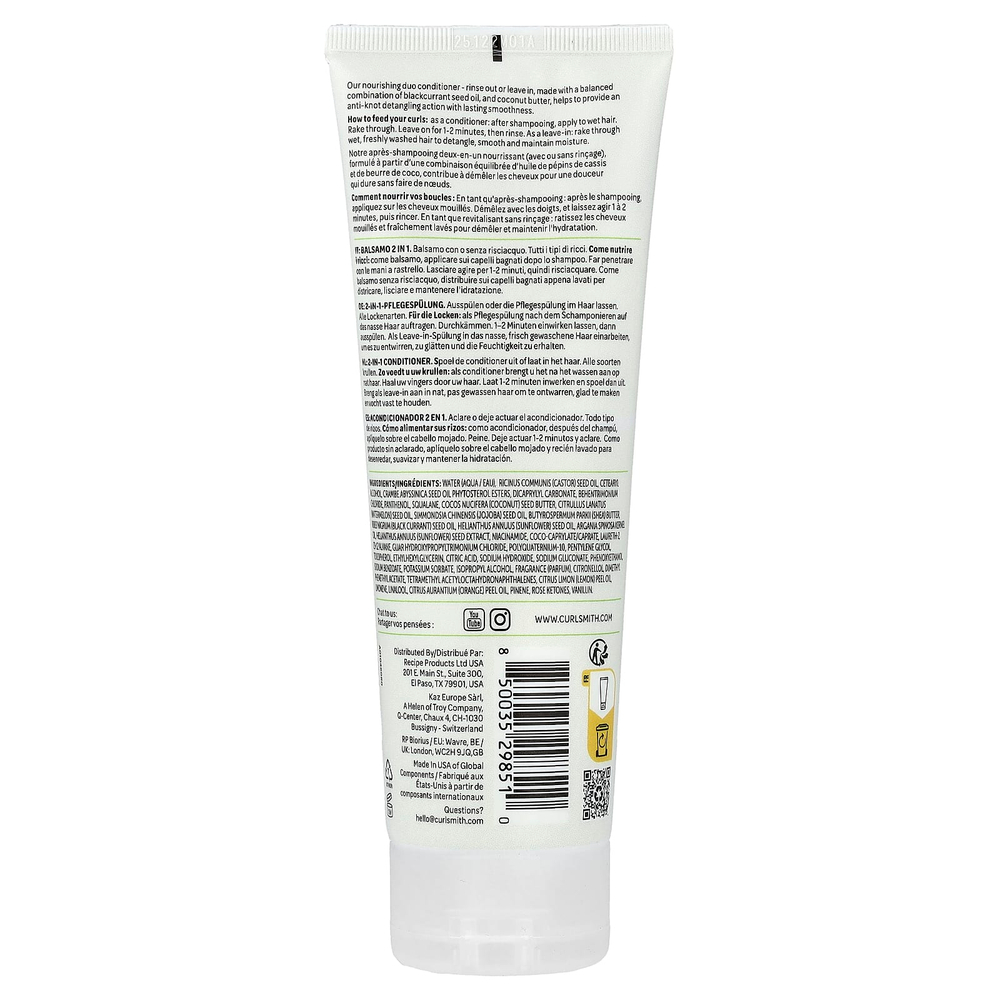 Curlsmith, Дуэт-кондиционер для контроля пушения, для всех типов локонов, 237 мл (8 жидк. Унций)