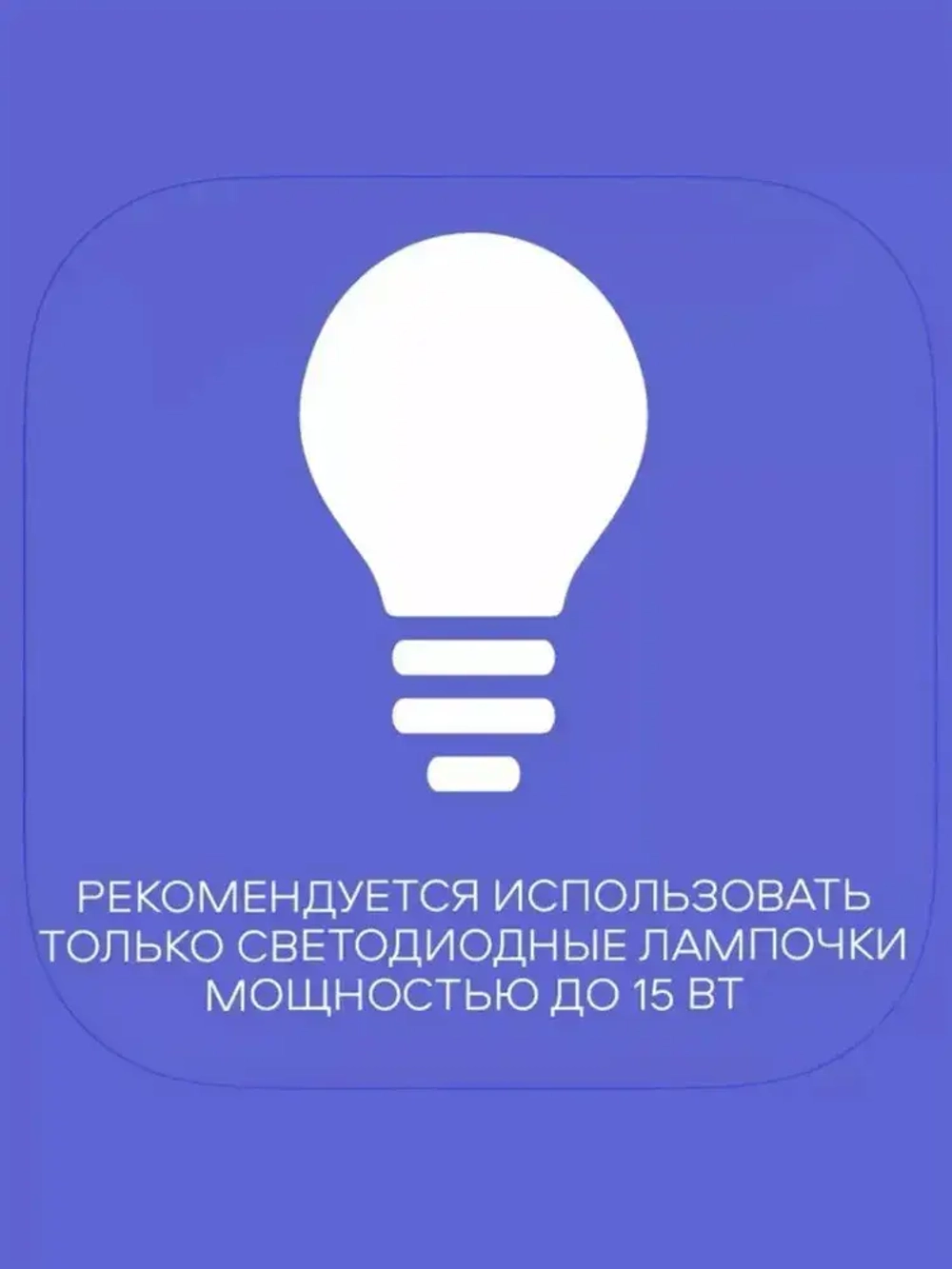 Подвесной светильник потолочный, лофт