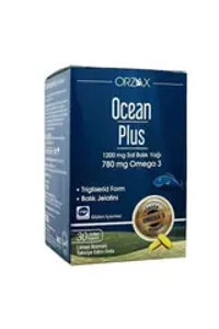 Orzax Ocean Plus Fish Oil 1200 mg | Рыбий жир