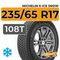 Michelin X-Ice Snow SUV 235/65 R17 108T XL