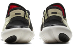 Кроссовки Nike Free Rn 5.0 2020