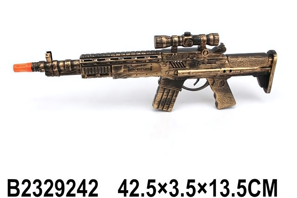 Автомат-трещетка, пакет 139A11