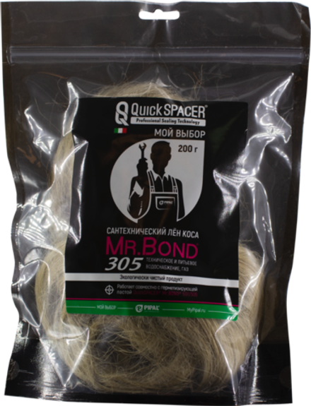 Лён сантехнический, 200г Mr.Bond 305