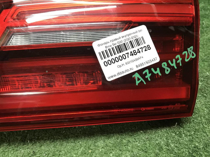 Фонарь правый внутренний BMW 5er G30 (2017-2020)