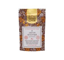 Золото Индии Пряность Ажгон молотый, 30 г