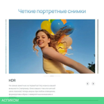 Смартфон Huawei Nova 13i 8/128GB CTR-L91 White (51098BGY)