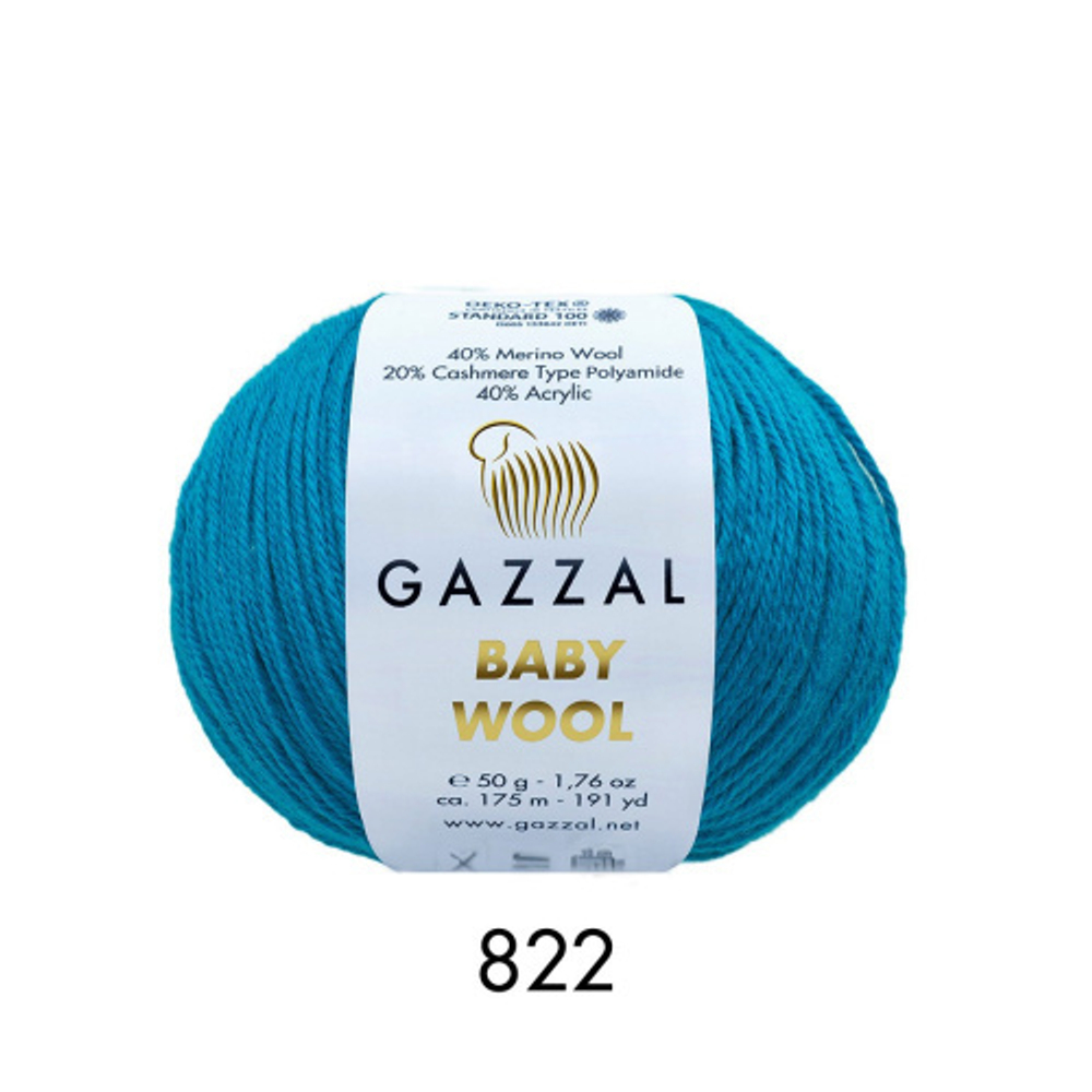 Baby Wool Gazzal