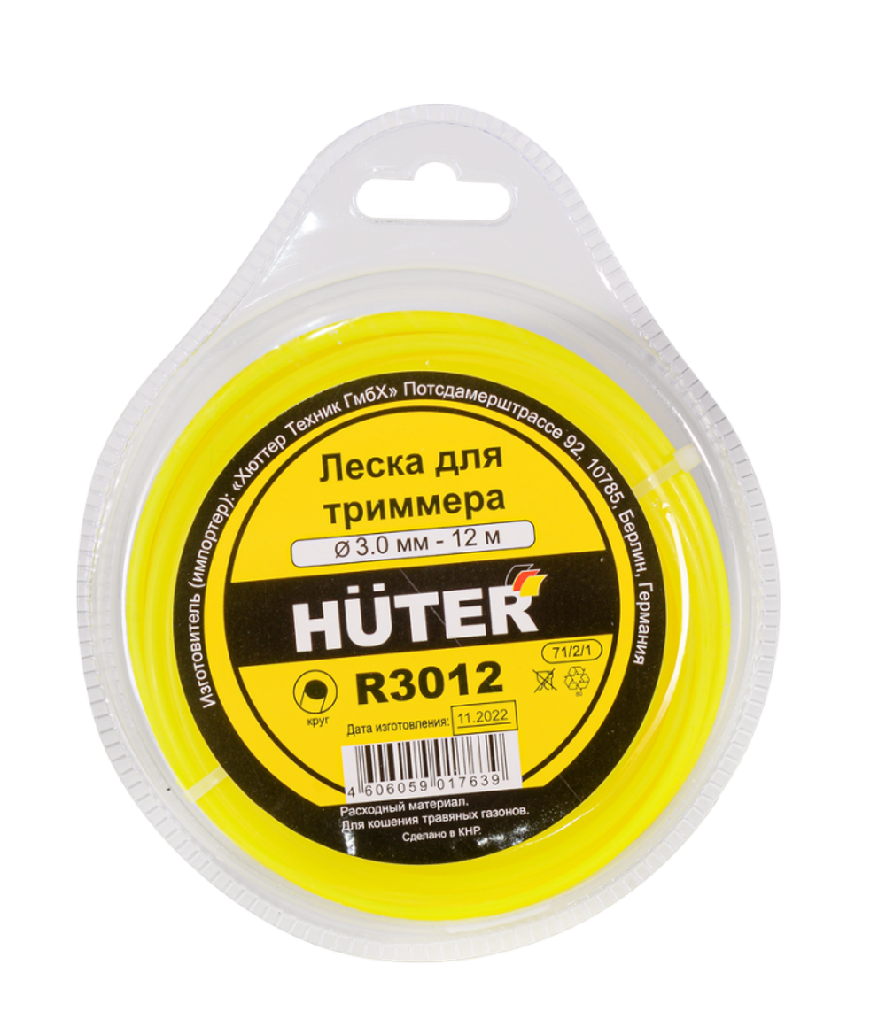 Леска Huter R3012 для триммера, 3 мм, круг