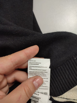 Джемпер Concept Club черный 40 размер