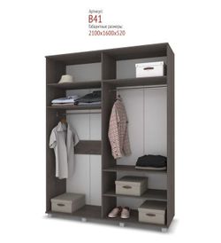 Шкаф четырехстворчатый "Виора" В41 (ясень анкор темный\ясень анкор светлый), ЛДСП, MODERN, г. Ижевск