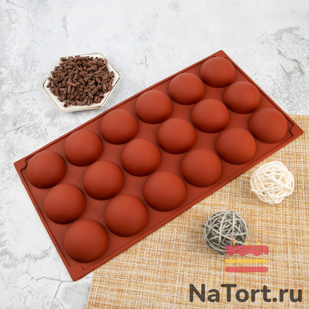 Силиконовая форма «Полусфера» 4,7 см, 18 ячеек