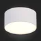 ST606.532.12 Светильник потолочный Белый LED 1*12W 3000K 1 080Lm Ra>85 120° IP20 D120xH55 185-265V Накладные светильники