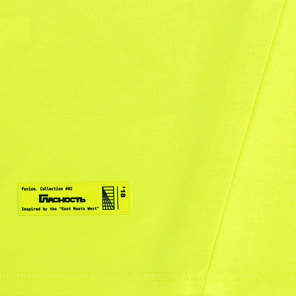 Водолазка Perestroyka Желтая