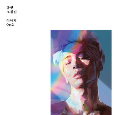 Альбом JONGHYUN (SHINee) - The Collection : Story Op.2 (Photo ver.)