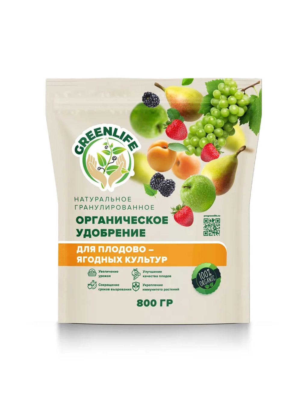 Органическое удобрение для плодово-ягодных культур