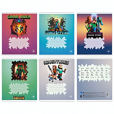 Тетрадь А5 18л. лин. "My Game" с полями, 92% белизна, 5 дизайнов (Центрум)