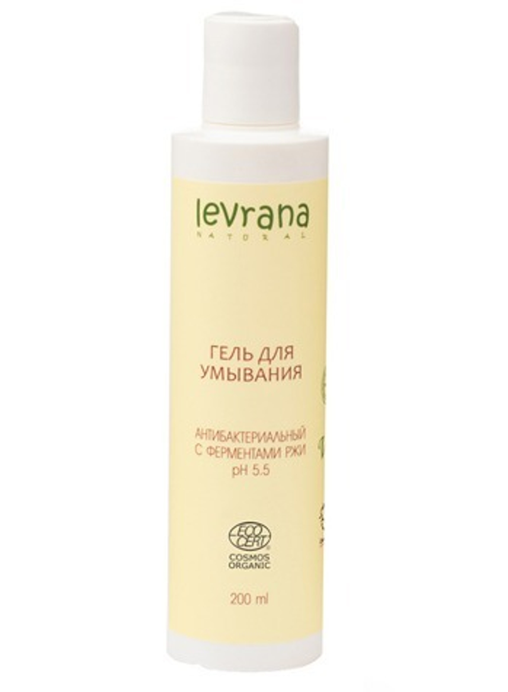 Гель для умывания Антибактериальный с ферментами ржи, ТМ LEVRANA