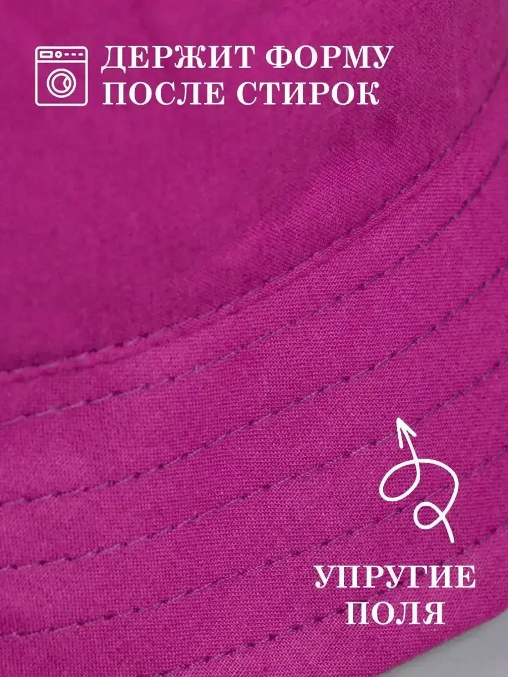 Панама детская летняя на завязках пляжная