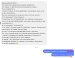 Лилит
