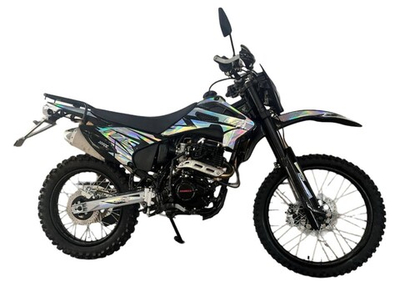 Мотоцикл MMZ 075 ENDURO