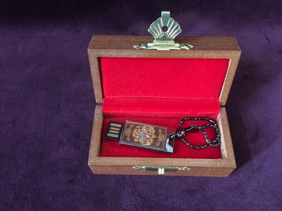 Флеш-карта "Герб России"