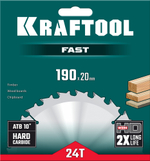 KRAFTOOL Fast, 190 х 20 мм, 24Т, пильный диск по дереву (36950-190-20)