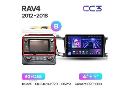 Магнитола Teyes CC3 6-128 Toyota RAV4 4 XA40 5 XA50 2012 — 2018 10.2" (B)