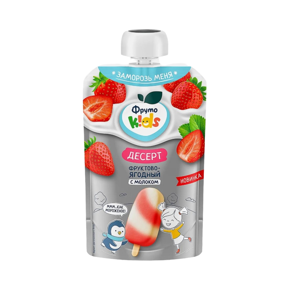 "Фруто кидс" фруктово ягодный с молоком 90гр
