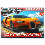 Пазл 120эл. "Суперкары" в коробка 4660254419957 (Умные игры)