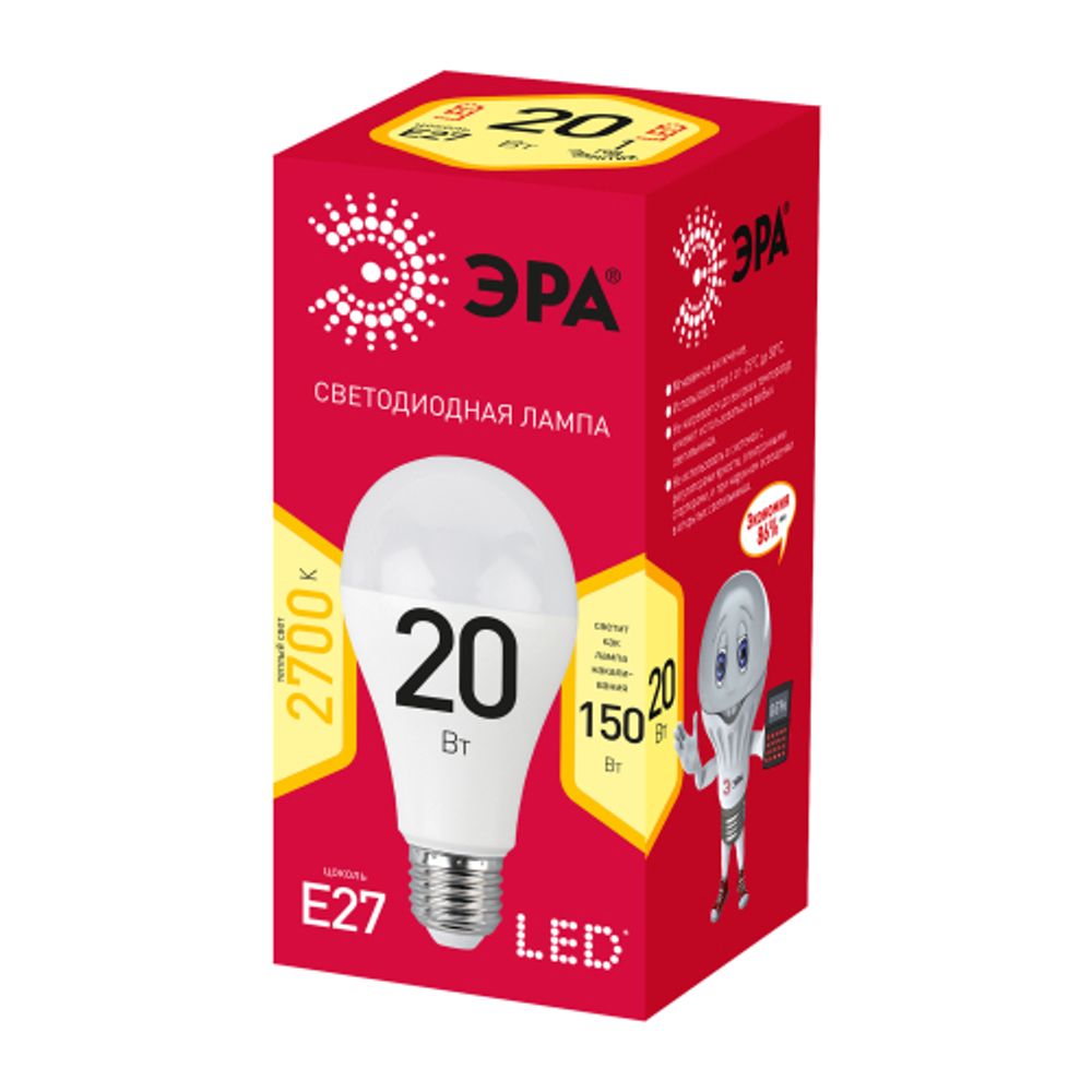 Лампа светодиодная ЭРА RED LINE LED A65-20W-827-E27 R Е27 / E27 20 Вт груша теплый белый свет | Лампы cветодиодные Груша (A)