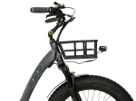 Электровелосипед Медведь Cargo Plus 500