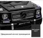 Детский электромобиль "Mercedes-Benz AMG-G 65" красный