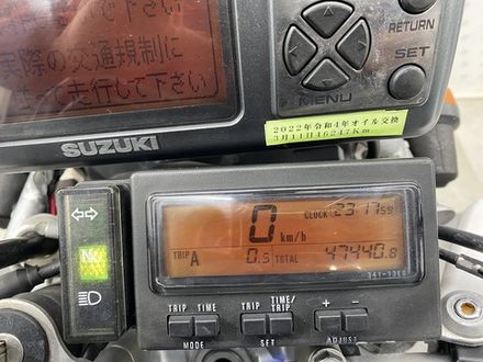 Suzuki Djebel 250 GPS 1998