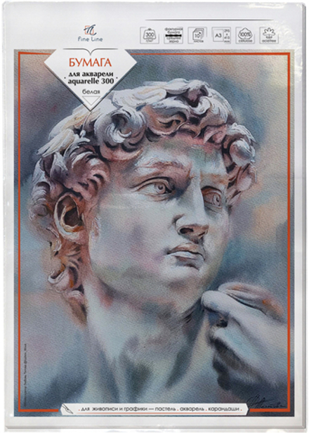 Бумага для акварели А3, 10л. 100% целлюлоза 300 г/кв.м