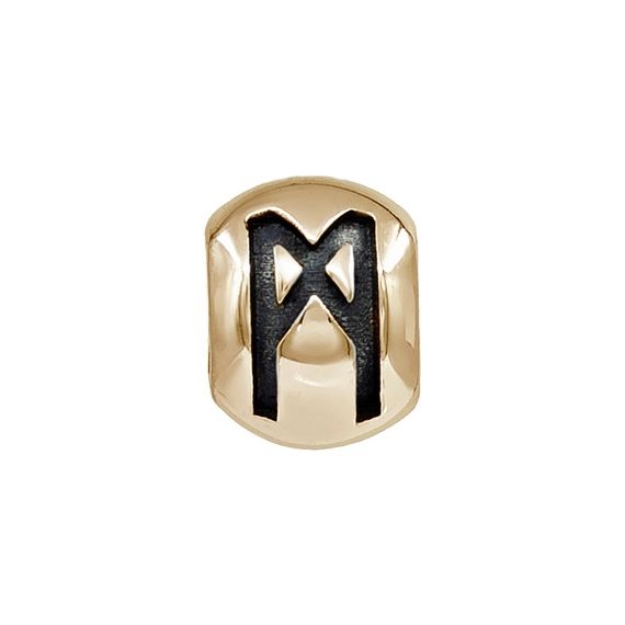 Шарм с руной Манназ - бусина для браслета из бронзы, вид 2