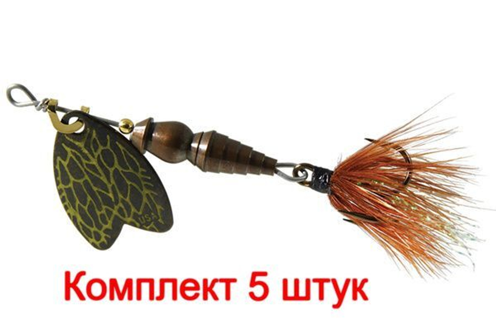 Блесна для рыбалки вращающаяся Mepps BUG