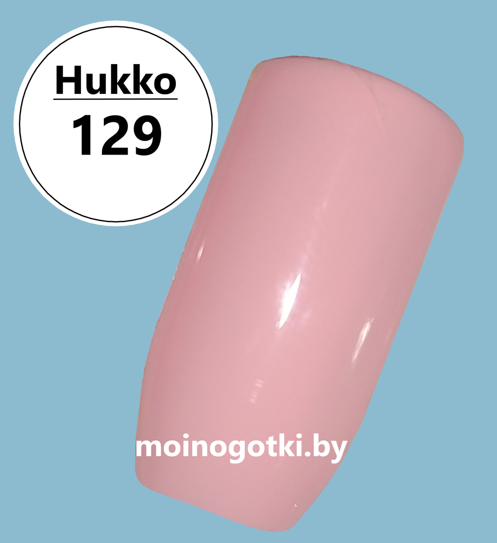 Гель Лак  Hukko Professional 129