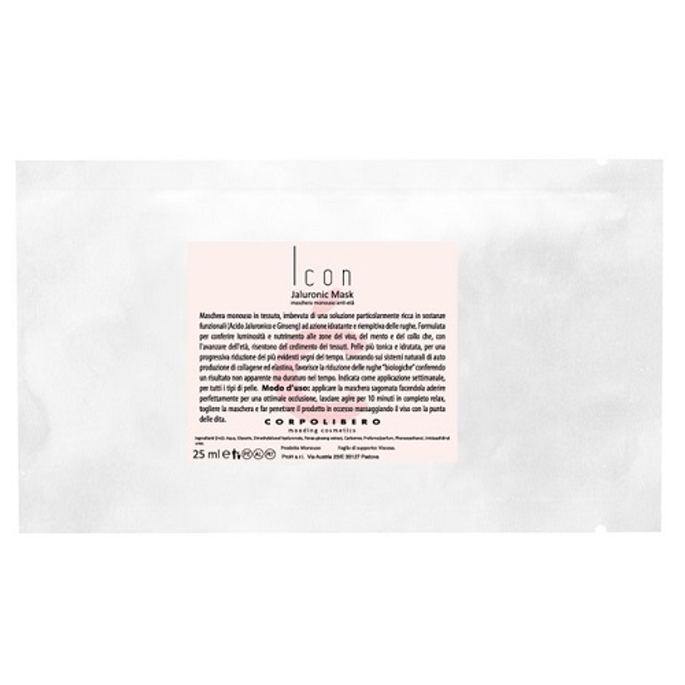 Маска гиалуроновая Corpolibero Icon Jaluronic Mask 25мл
