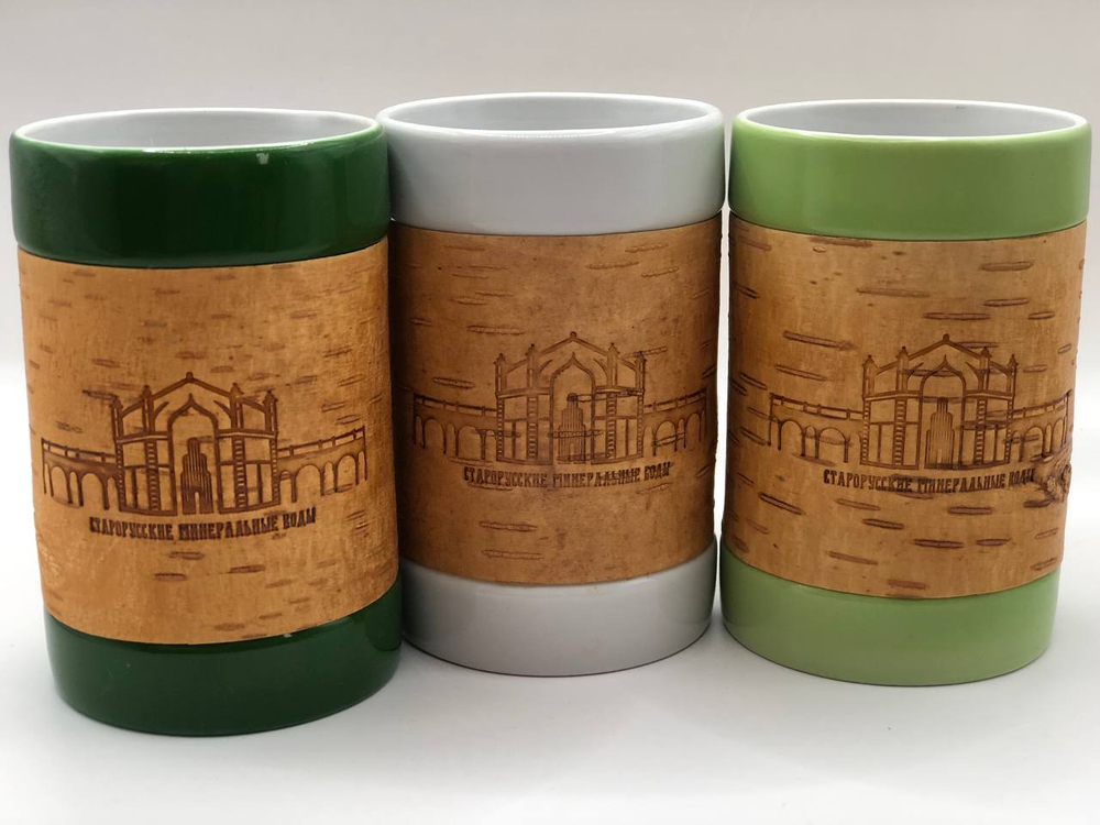 Кружка большая фарфоровая без ручки с берестой. Коллекция "Старая Русса"