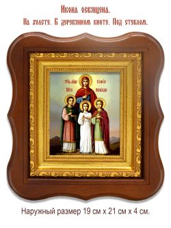 Вера, Надежда, Любовь и мать их София. Икона на холсте.