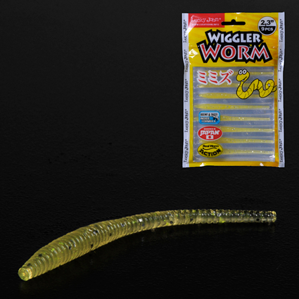 Слаги съедобные Lucky John Pro Series WIGGLER WORM 2.3" (58.4мм/9шт)
