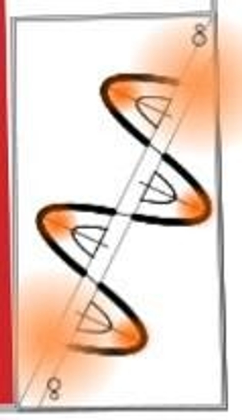 Памятная доска