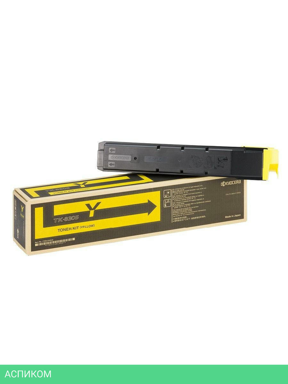 Тонер-картридж Kyocera TK-8305Y желтый (1T02LKANL0)