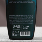 Мужской гель 3-в-1 «Энергия свежести» - 400 мл.