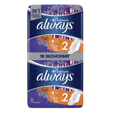 ALWAYS ULTRA Прокл,ультратонкие,Platinum Normal Plus 16шт,