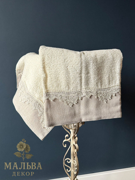 Набор из 2-х полотенец "Экрю" бежевое 38х58 см/55x104 см